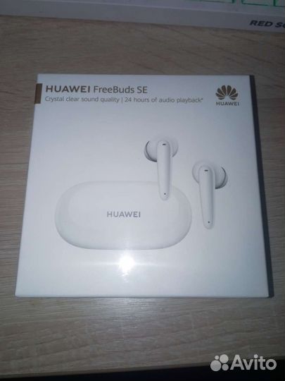 Беспроводные наушники huawei