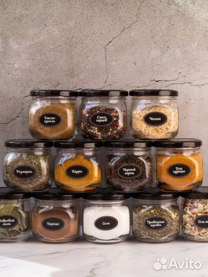 Баночки для специй/ чая/ кофе новые