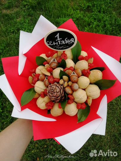 Фруктовые Ореховые букеты