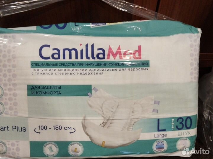 Camilla med подгузники L