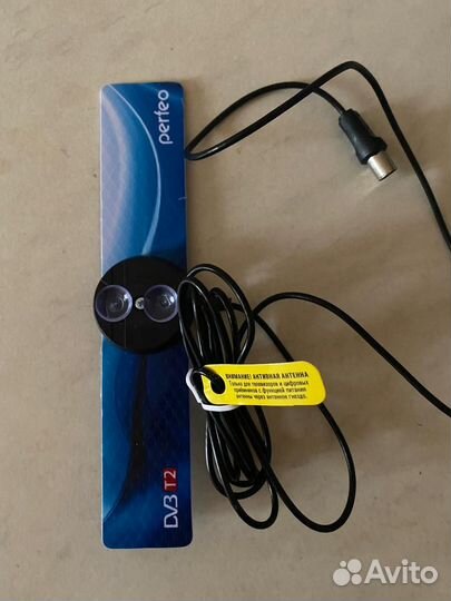 Антенна комнатная