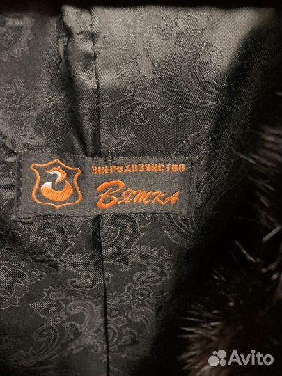 Шуба норковая 42 44 длинная с капюшоном