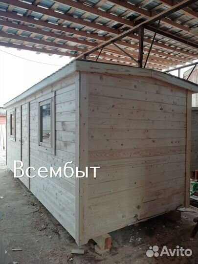 Вагон бытовка