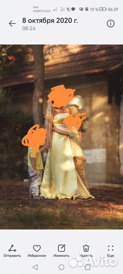 Вечернее платье 42 44 46,48