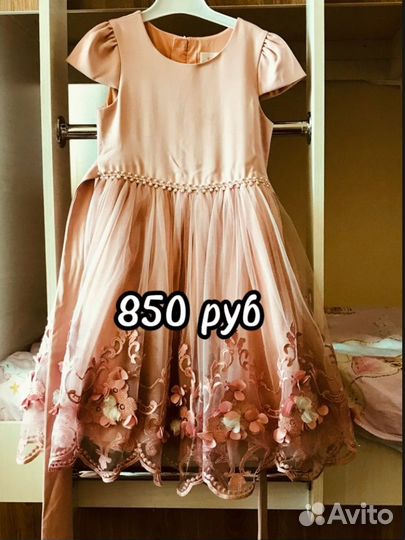 Платье для девочки 5-9 лет