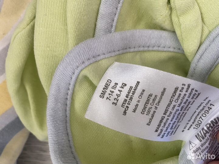 Конверт на липучке для сна