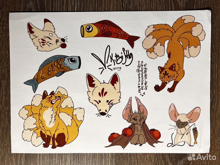 Лист наклеек с лисичками