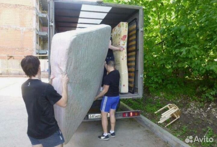 Переезды, Грузчики, Грузоперевозки