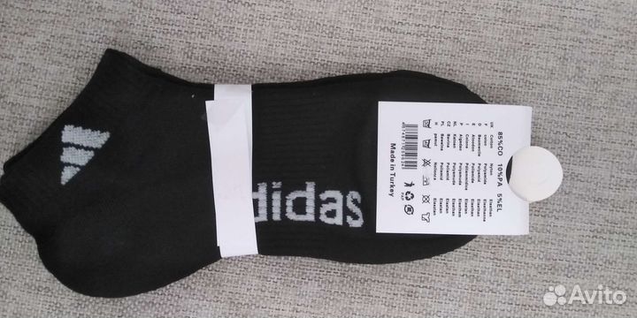 Носки adidas женские