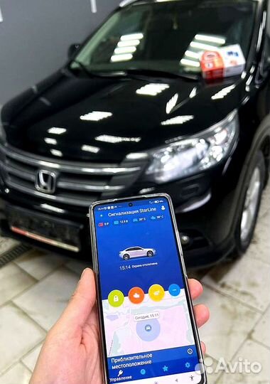 Сигнализация StarLine