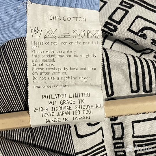 Коуч cav empt оригинал