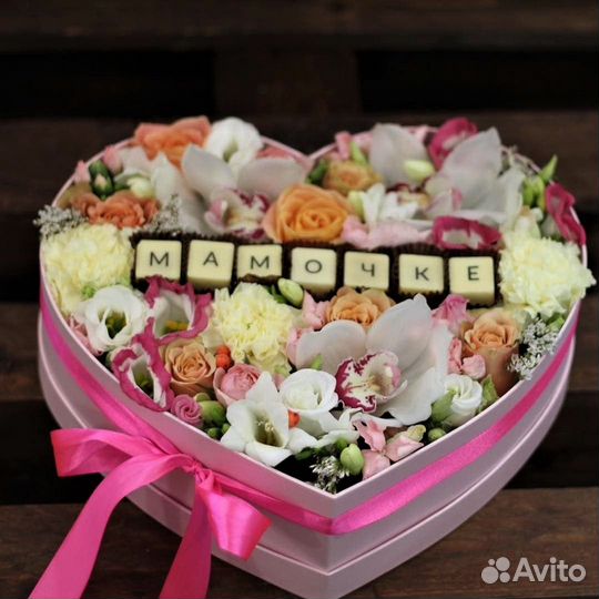 Коробка цветов и шоколада №467