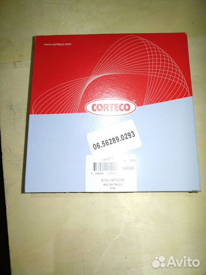 Сальник хвостовика, corteco