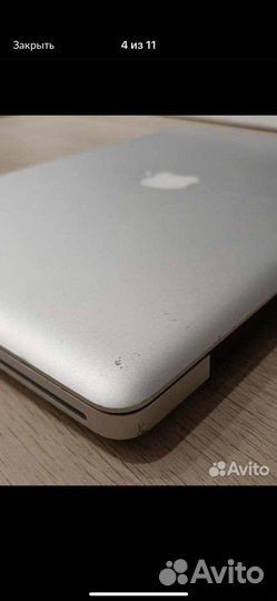Apple MacBook Pro