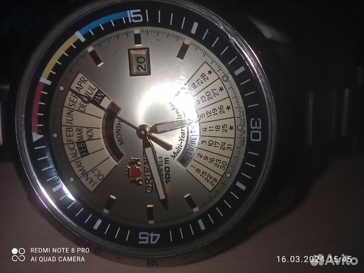 Orient Multi Year Calendar