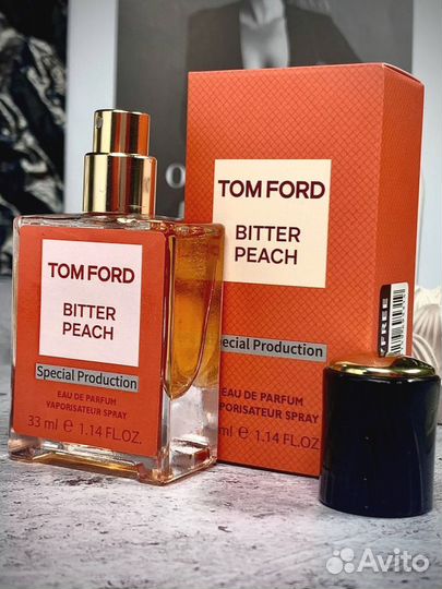 Парфюмерия