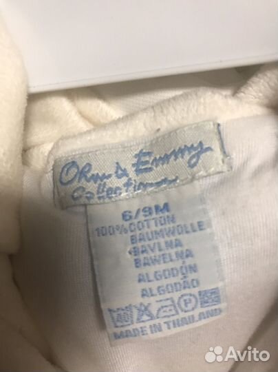 Костюм 6-9 месяцев