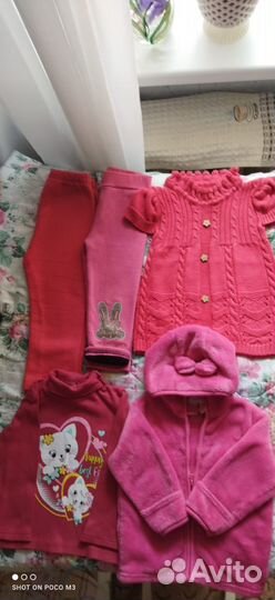 Детские вещи пакетом для девочки