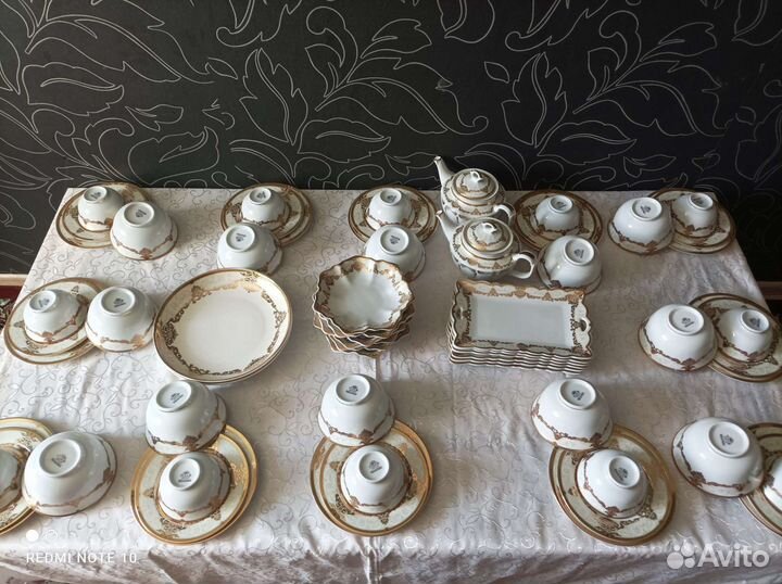 Столовый сервиз на 12 персон