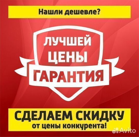 Шкаф распашной двухстворчатый белый в наличии