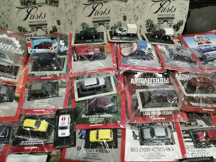 Модели Ваз/LADA «Жигули» «Самара» «Нива»