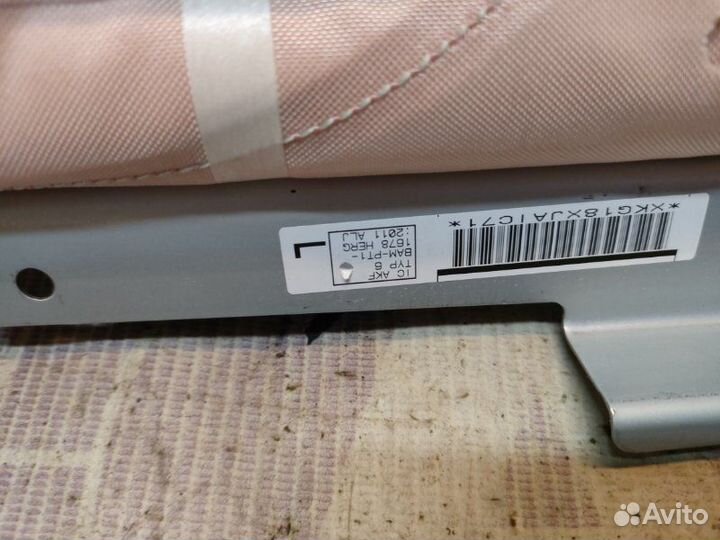 Шторка безопасности левая Mitsubishi Outlander Xl