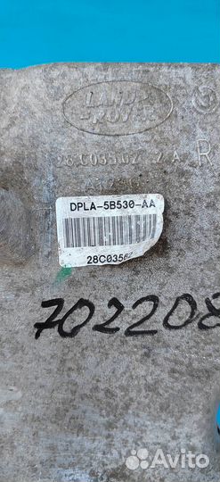 Рычаг задний правый Land Rover Range Rover Sport