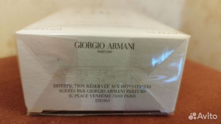 Acqua Di Gio Giorgio Armani EDT
