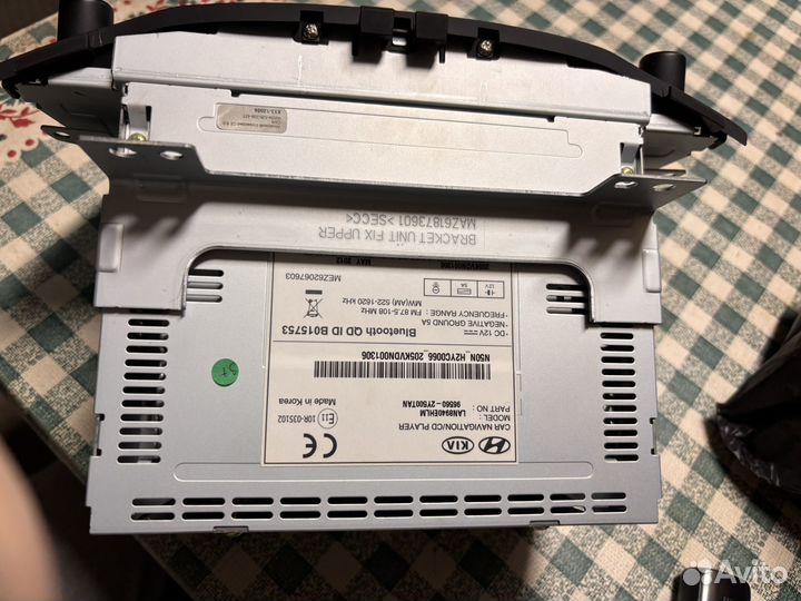 Магнитола штатная хендай ix 35