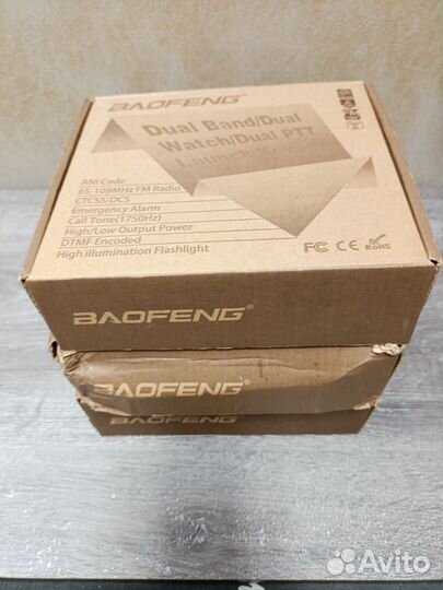 Рация Baofeng UV-82 5 watt