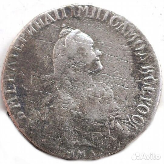 Продам полуполтинник 1768 «Портрет Екатерины II»
