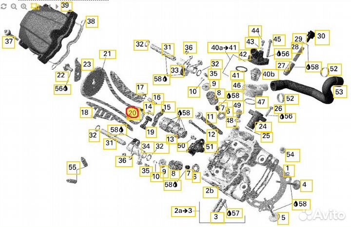 Цепь грм Can-Am Outlander 400-800 420297060 HPP