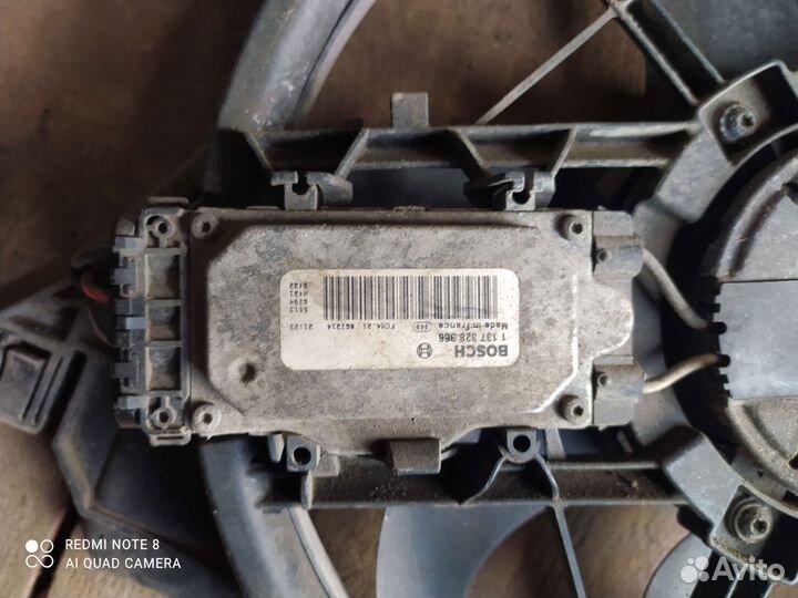 Диффузор в сборе форд фокус 2 1.8-2.0