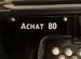 Аккордеон Weltmeister Achat 80/34-BK