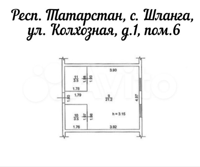 Нежилое помещение 28,2 м²