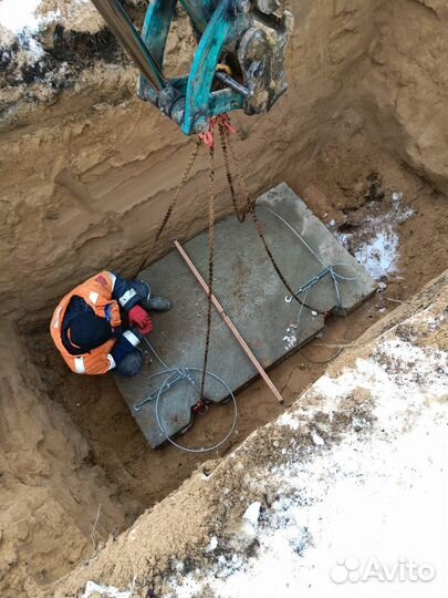 Газгольдер 2700 литров