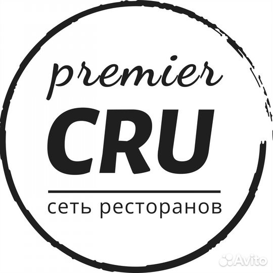 Бармен