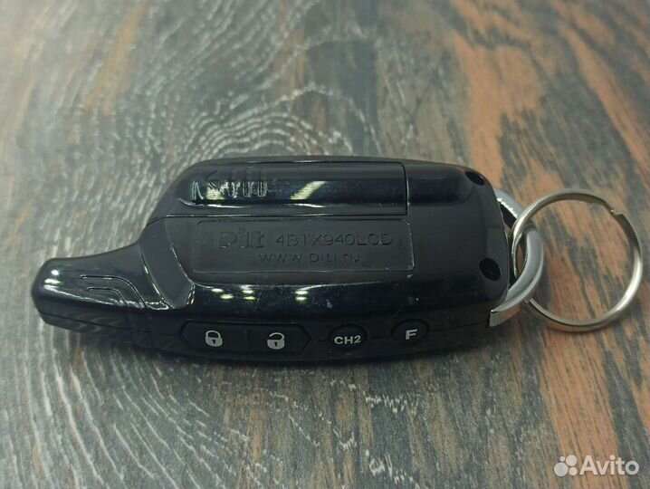 Брелок сигнализации Sheriff ZX940