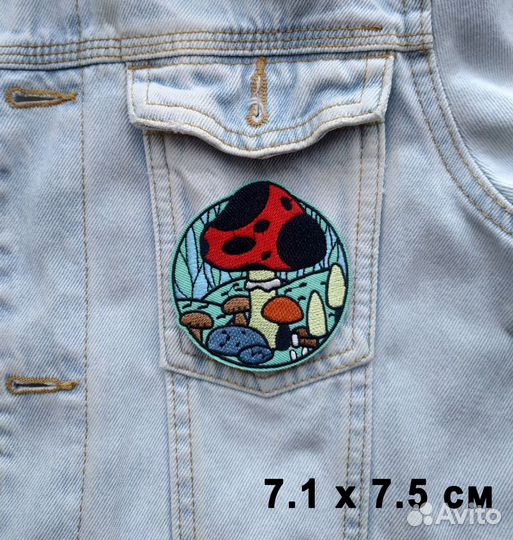 Нашивка Мухомор