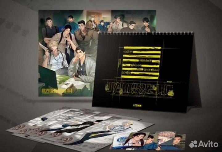 Календарь Lezhin/Лежин 2025 год