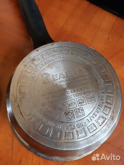 Сковорода и сотейник