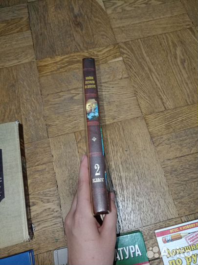 Хрестоматия 1-2 класс, учебники