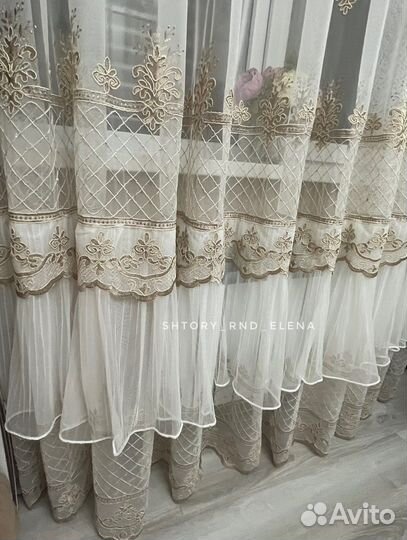 Тюль Роскошная Юбочка 2 вида новый Турция