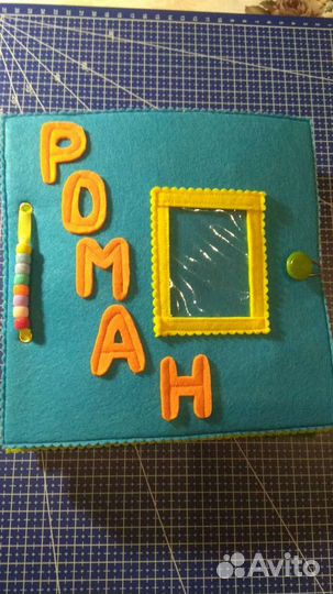 Развивающие книжки из фетра ручной работы