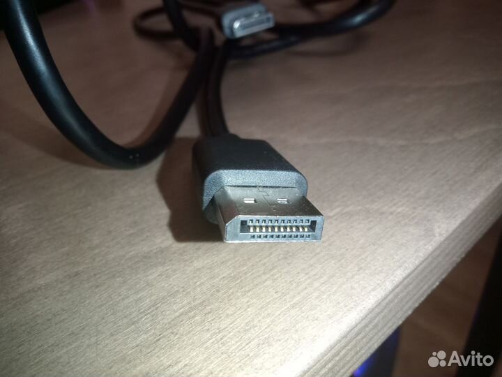 Кабель для компьютера