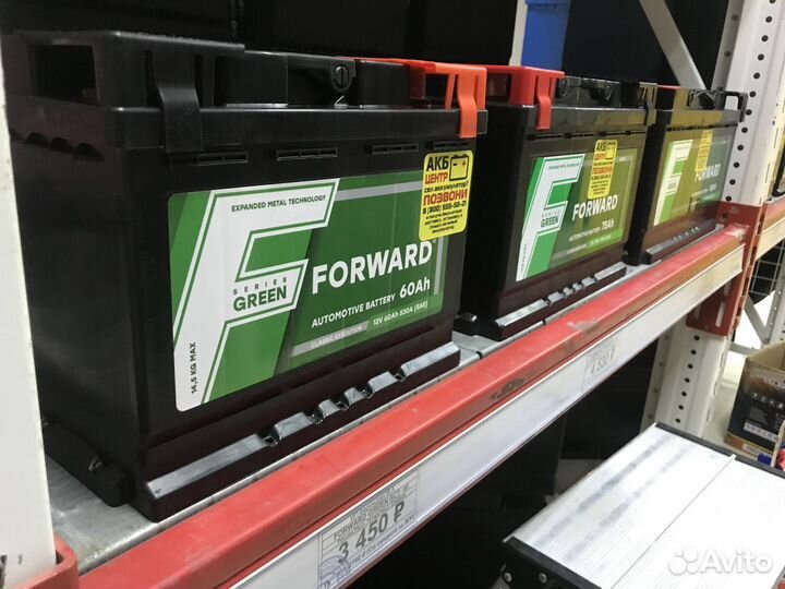 Аккумулятор Forward 75Ah, пусковой 750А прямой