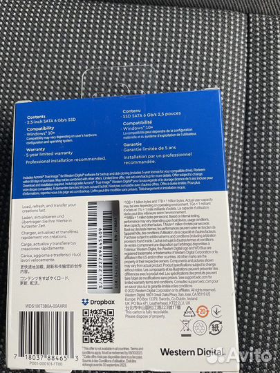 Wd Blue sa510 SATA Ssd