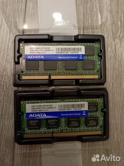 Оперативная память ddr3 для ноутбука 8gb