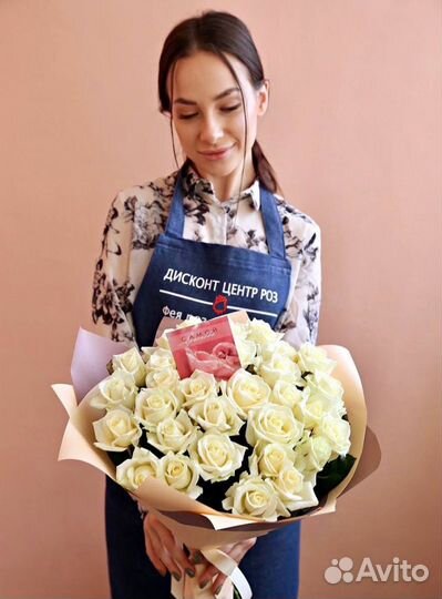 Розы Белые 25 шт