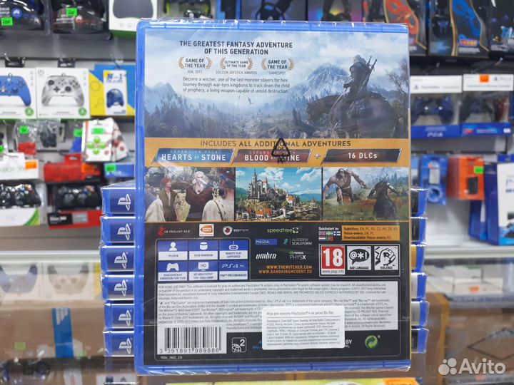 Ведьмак 3 goty PS4